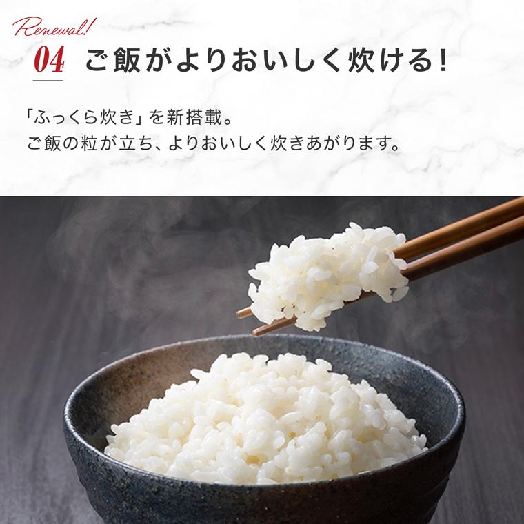 ショップジャパン 公式 返品保証付 電気圧力鍋 クッキングプロ ショップジャパン 公式 返品保証付 電気圧力鍋 クッキングプロ