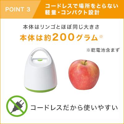 真空保存容器FOSA(フォーサ)電子レンジ対応 角型コンテナ6点セット ショップジャパン公式 真空パック 密閉容器 正規品 ShopJapan|shopjapan|06