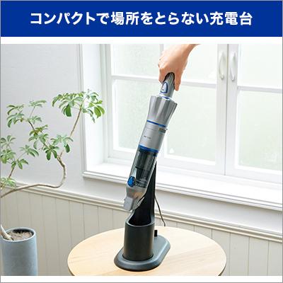 インビクタス ワン コードレス掃除機スティック掃除機 2台半額セット 吸引力 コードレスクリーナー スティッククリーナー コンパクト 軽量 軽い 車掃除 車内｜shopjapan｜11