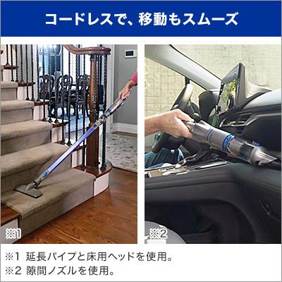 インビクタス ワン コードレス掃除機 スティック掃除機 2台半額 インビクタス ワン コードレス掃除機 スティック掃除機 2台半額