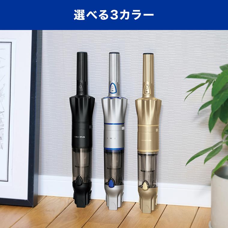 ショップジャパン 公式 返品保証付 インビクタス ワン ショップジャパン 公式 返品保証付 インビクタス ワン