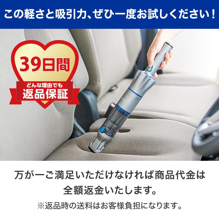ショップジャパン 公式 返品保証付 インビクタス ワン ショップジャパン 公式 返品保証付 インビクタス ワン