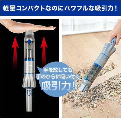 インビクタス ワン コードレス掃除機 スティック掃除機 オール インビクタス ワン コードレス掃除機 スティック掃除機 オール