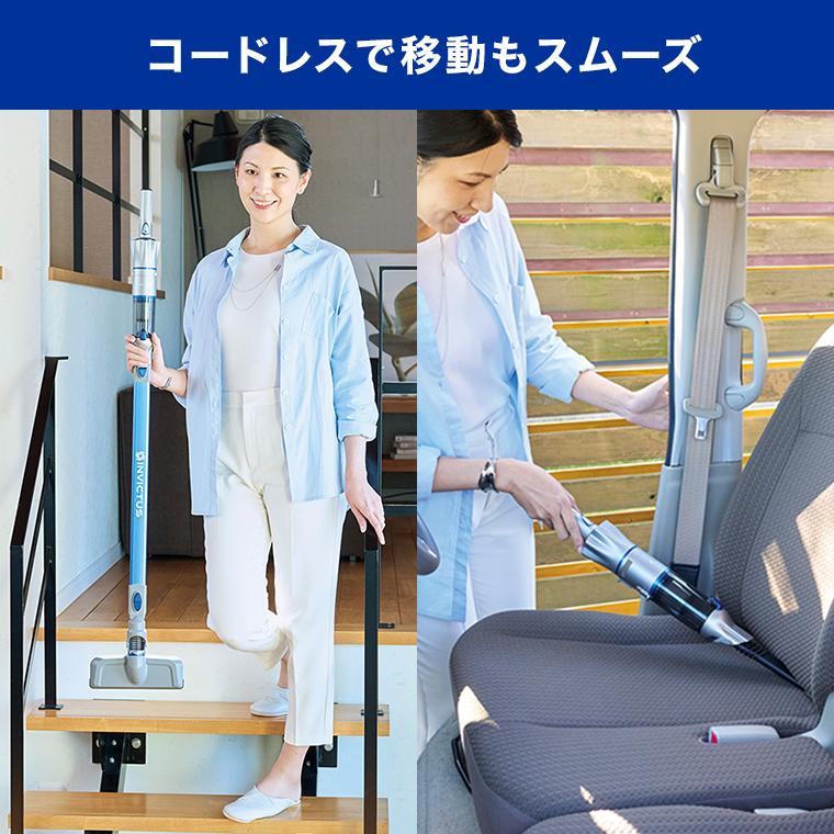 ショップジャパン 公式 返品保証付 インビクタス ワン ショップジャパン 公式 返品保証付 インビクタス ワン