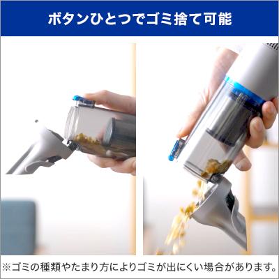 インビクタス ワン コードレス掃除機スティック掃除機 オールマイティ安心セット 吸引力 コードレスクリーナー スティッククリーナー コンパクト 軽量 軽い｜shopjapan｜09