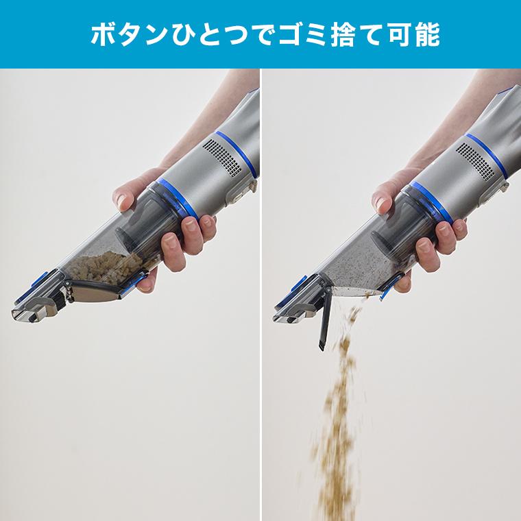 ショップジャパン（Shop Japan） 公式 返品保証付 インビクタス ワン