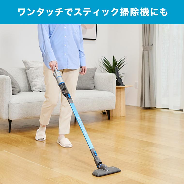 ショップジャパン（Shop Japan） 公式 返品保証付 インビクタス ワン