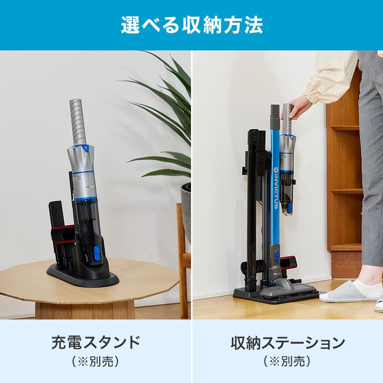 ショップジャパン（Shop Japan） 公式 返品保証付 インビクタス ワン