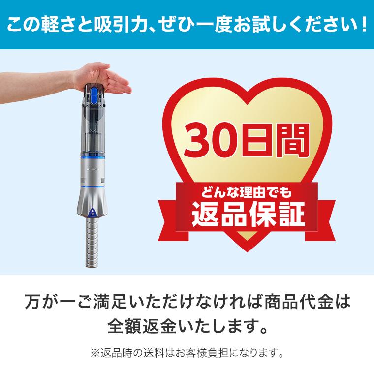 ショップジャパン（Shop Japan） 公式 返品保証付 インビクタス ワン