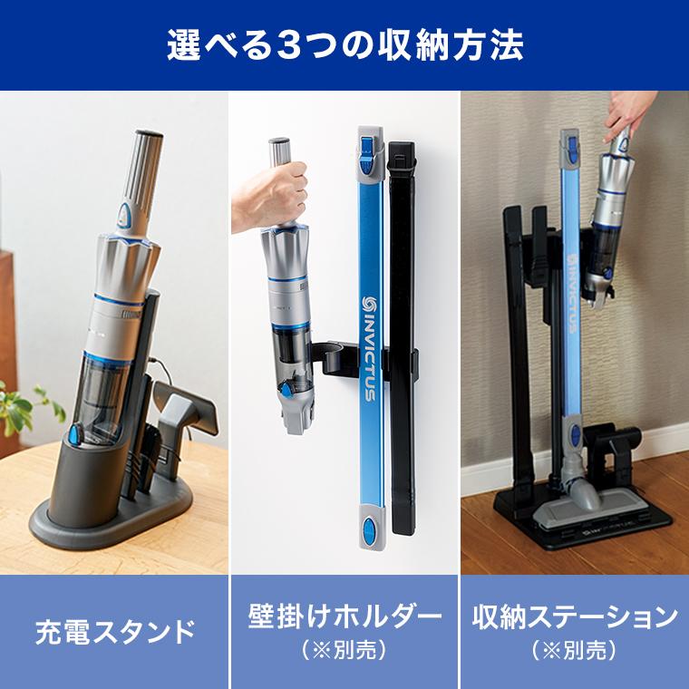 ショップジャパン 公式 返品保証付 インビクタス ワン ショップジャパン 公式 返品保証付 インビクタス ワン