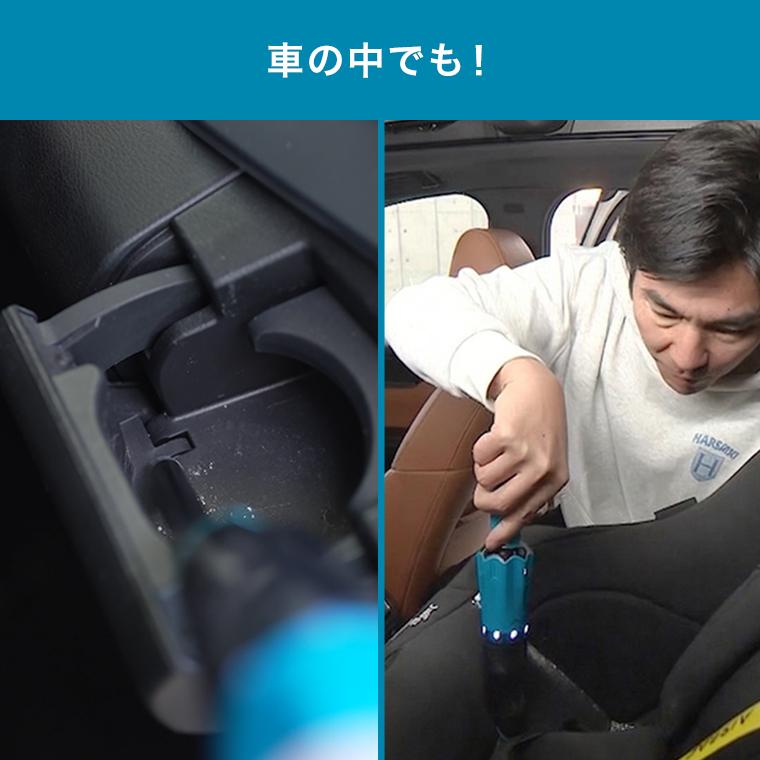 ショップジャパン（Shop Japan） 公式 返品保証付 インビクタス ワン