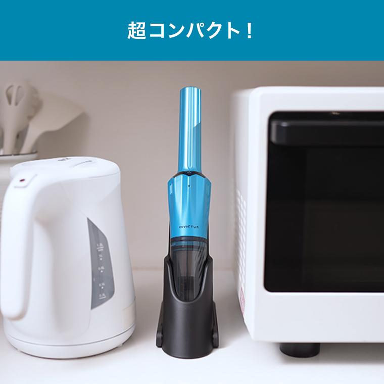 ショップジャパン（Shop Japan） 公式 返品保証付 インビクタス ワン