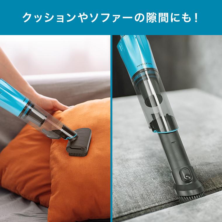 ショップジャパン（Shop Japan） 公式 返品保証付 インビクタス ワン