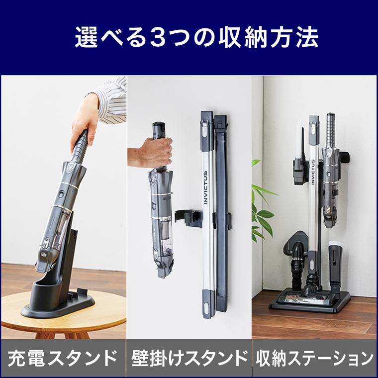 ショップジャパン インビクタス ワン グランド オールマイティ ショップジャパン インビクタス ワン グランド オールマイティ
