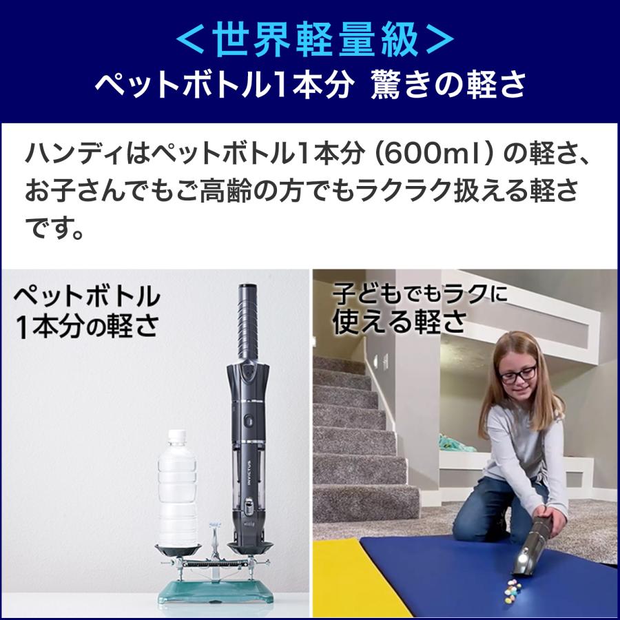 ショップジャパン インビクタス ワン グランド オールマイティ ショップジャパン インビクタス ワン グランド オールマイティ