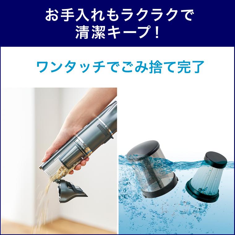 ショップジャパン（Shop Japan） インビクタス ワン グランド 収納