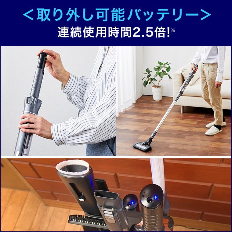 ショップジャパン インビクタス ワン グランド 収納ステーション ショップジャパン インビクタス ワン グランド 収納ステーション