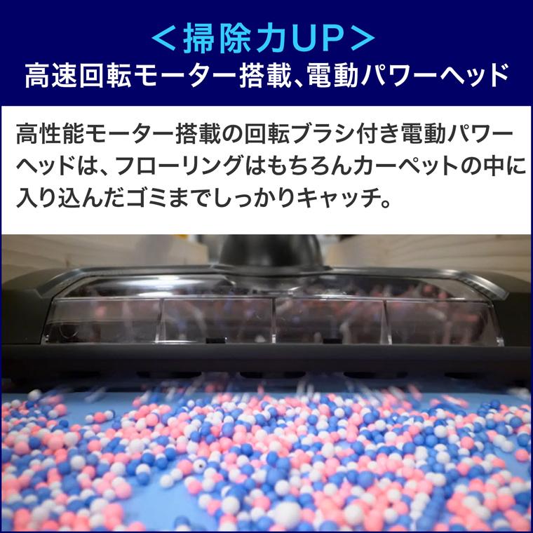 ショップジャパン（Shop Japan） インビクタス ワン グランド