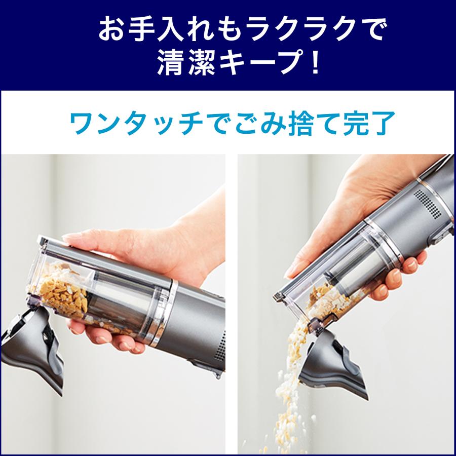 ショップジャパン インビクタス ワン グランド コードレス掃除機 ショップジャパン インビクタス ワン グランド コードレス掃除機
