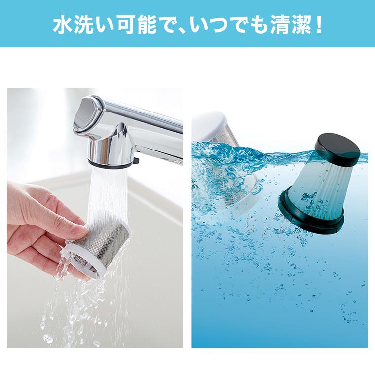 ショップジャパン インビクタスワン スペシャルセット 楽天市場】☆新春クーポン最大2,000円OFF 1/1〜1/5☆ ショップジャパン