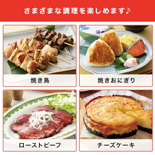 ショップジャパン 公式 返品保証付 健康フライヤー カラット ショップジャパン 公式 返品保証付 健康フライヤー カラット