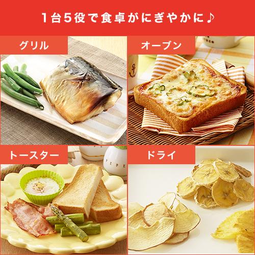 ショップジャパン 公式 返品保証付 健康フライヤー カラット ショップジャパン 公式 返品保証付 健康フライヤー カラット
