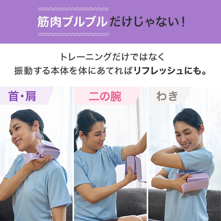 ショップジャパン（Shop Japan） マイキュット マイメロディ クロミ