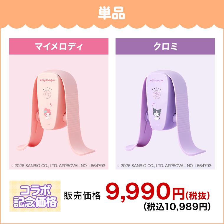 マイキュット ピンク 内転筋エクササイズ ショップジャパン 美品 ショップジャパン（Shop Japan） マイキュット 正規品 フィットネス