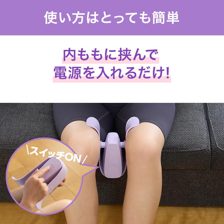 ショップジャパン（Shop Japan） マイキュット マイメロディ クロミ