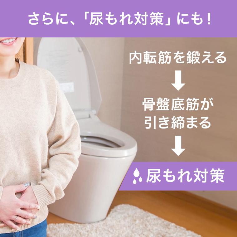 ショップジャパン マイキュット 正規品 クッションセット ショップジャパン マイキュット 正規品 クッションセット
