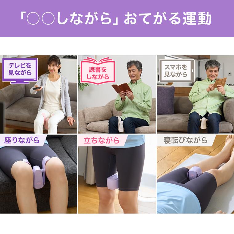 ショップジャパン マイキュット 正規品 クッションセット ショップジャパン マイキュット 正規品 クッションセット
