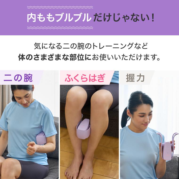 ショップジャパン マイキュット 正規品 フィットネスマシン ショップジャパン マイキュット 正規品 フィットネスマシン