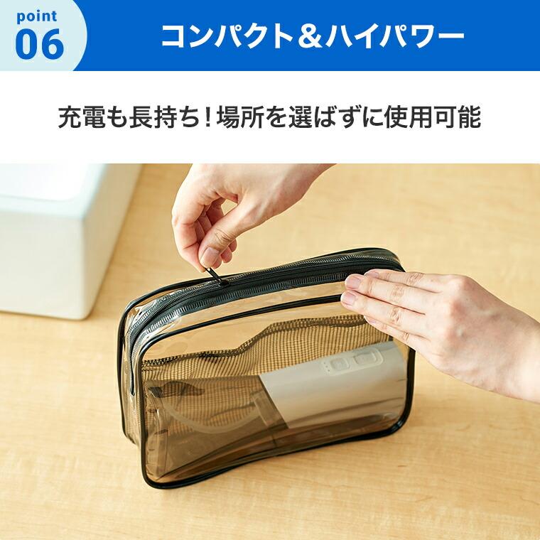 ショップジャパン（Shop Japan） オーラルスマイル 特別セット 正規品