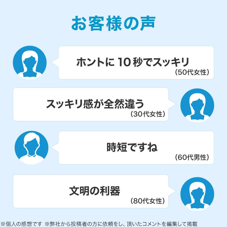 新品未使用　オーラルスマイル　ノズル3種セット付き　水歯磨き　口腔ケア ショップジャパン オーラルスマイル | イオンスタイルオンライン 衣料