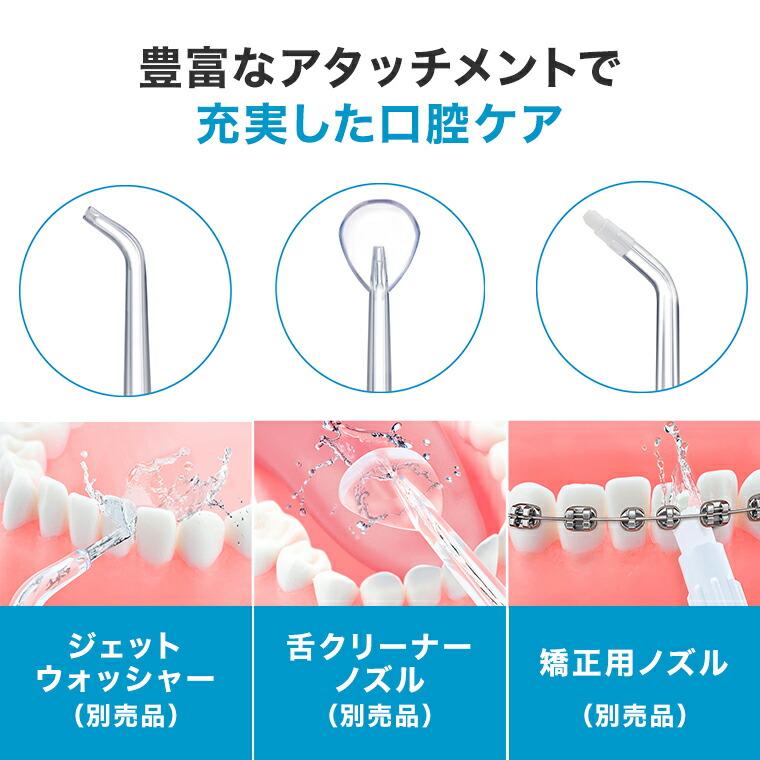 【新品未使用】オーラルスマイル 口腔ケアセット SMILE ORAL その他