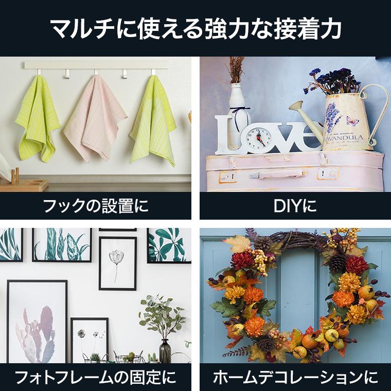 ショップジャパン（Shop Japan） エイリアンテープ WOWセレクト 2