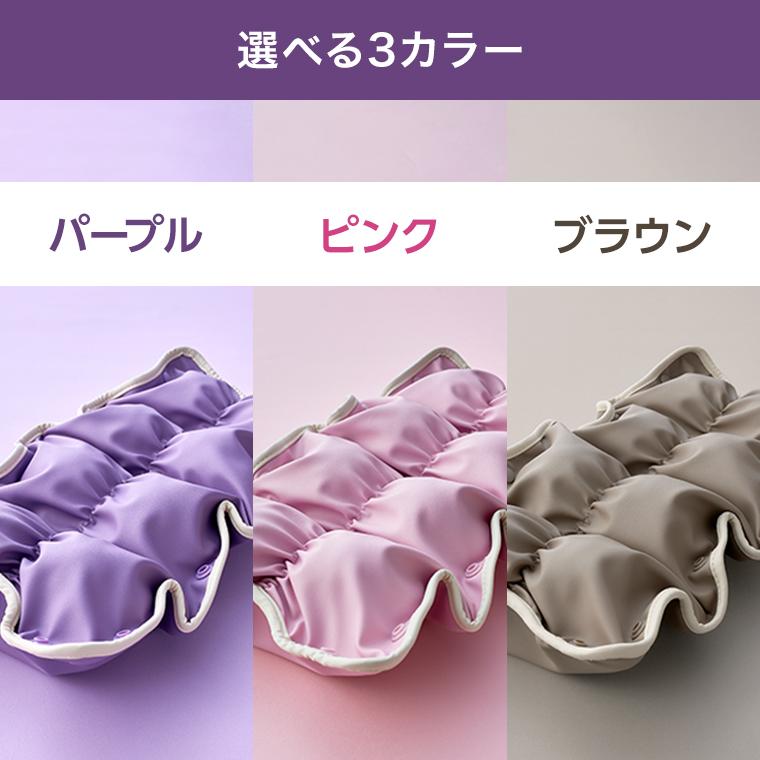 ショップジャパン（Shop Japan） リラクルフィット 特別セット 正規品