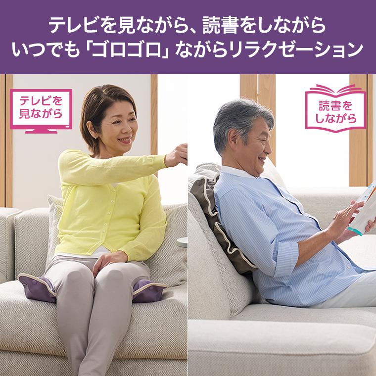 ショップジャパン（Shop Japan） リラクルフィット 正規品 パープル