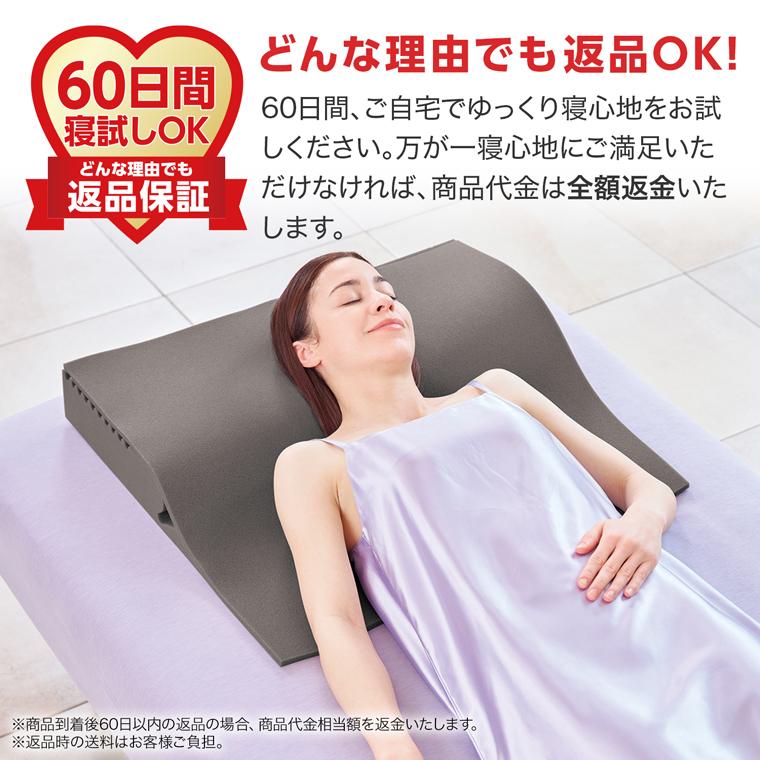 トゥルースリーパー セブンスピロー ネックサポート 洗える トゥルースリーパー セブンスピロー ネックサポート 洗える