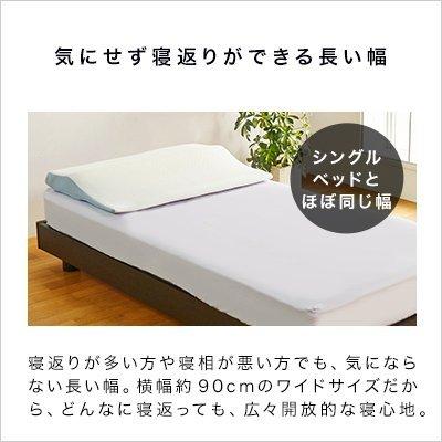 トゥルースリーパー 枕 まくら 低反発枕 セブンスピロー ダブル トゥルースリーパー 枕 まくら 低反発枕 セブンスピロー ダブル