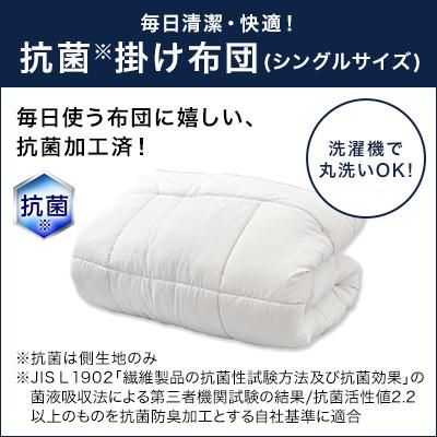 トゥルースリーパー 公式 返品保証付 エアフリー マットレス トゥルースリーパー 公式 返品保証付 エアフリー マットレス