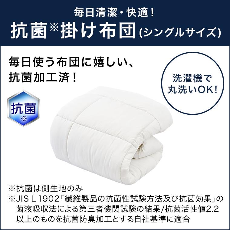トゥルースリーパー（True Sleeper） 公式 返品保証付 エアフリー
