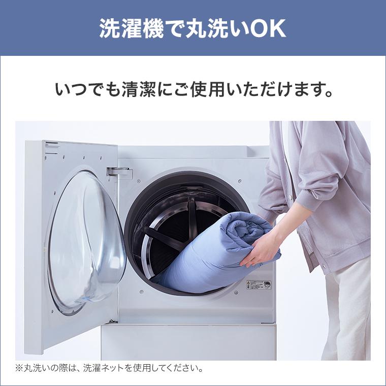 トゥルースリーパー（True Sleeper） ネオクール 特別2枚セット