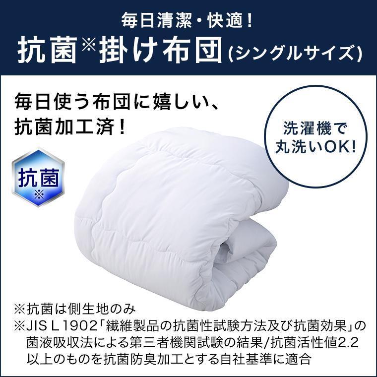 トゥルースリーパー（True Sleeper） 公式 返品保証付 プレミアリッチ