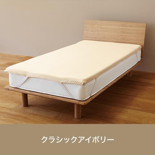 トゥルースリーパーオリジナルカバー (セミダブル) True Sleeper マットレスカバー 寝具 正規品 ショップジャパン 公式｜shopjapan｜06