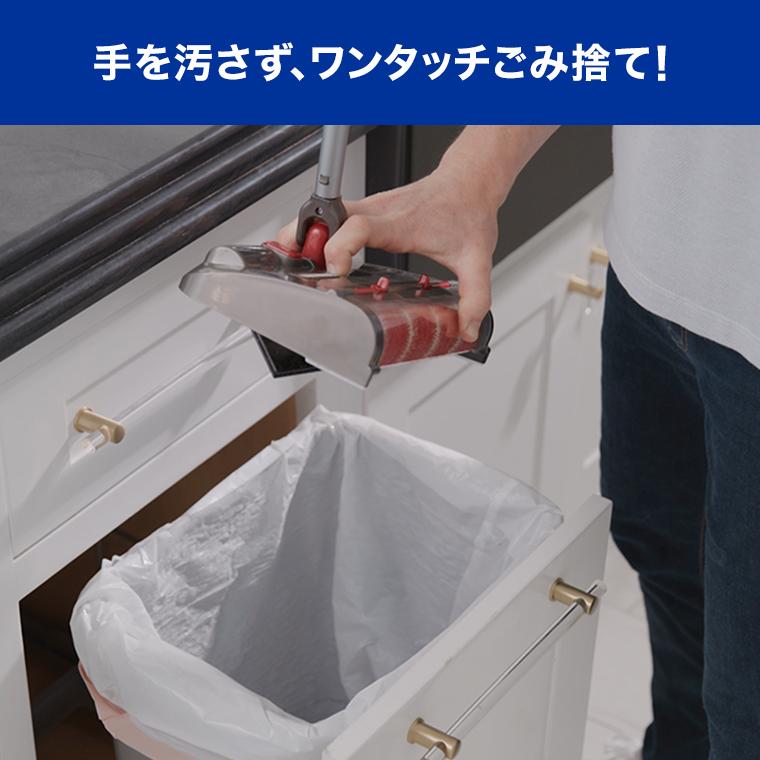 ショップジャパン（Shop Japan） VOOM 2台お得セット 掃除機 電動