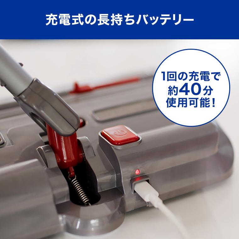 ショップジャパン（Shop Japan） VOOM 2台お得セット 掃除機 電動