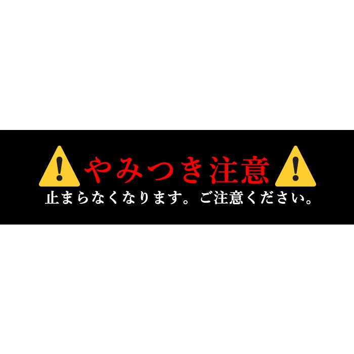 天然生活 ハム屋さんのこだわり 国産鶏むね肉のジュワ旨チキンジャーキー【業務用】115g｜shopk-net｜03