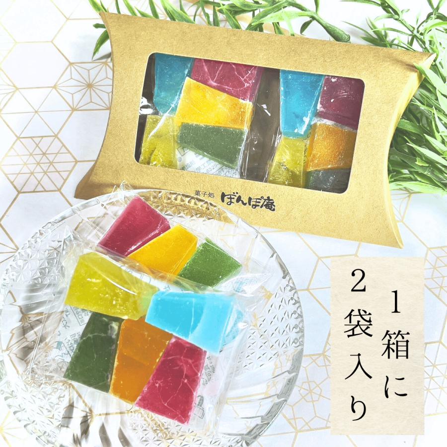 琥珀糖 送料無料 5箱セット 和菓子 スイーツ ギフト プレゼント 果実