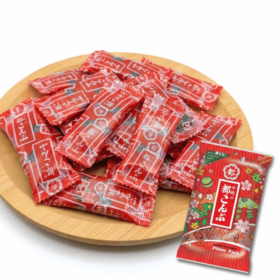 都こんぶ 個包装 ピロ 45g 中野 国産真昆布使用 食物繊維 カルシウム